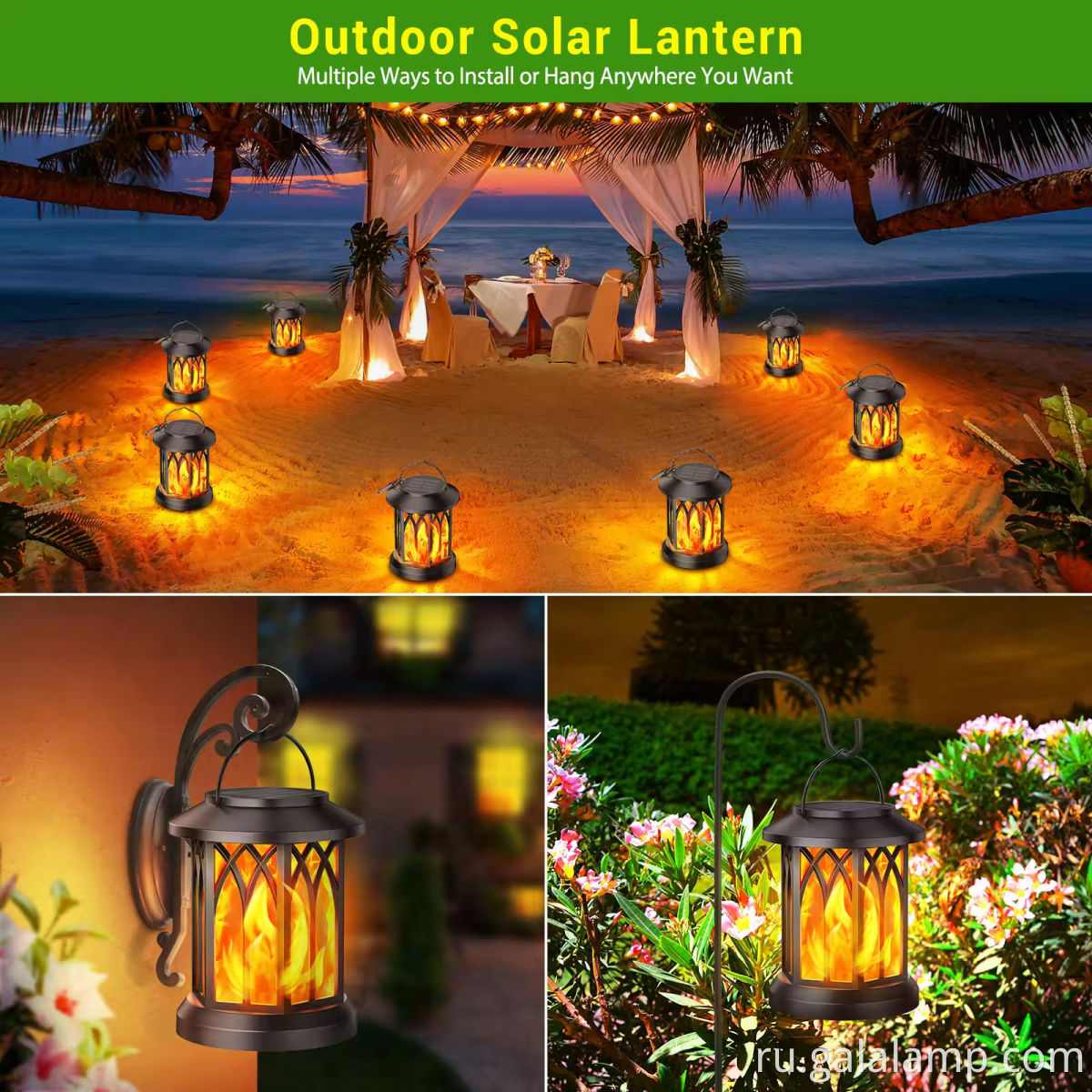 Солнечное пламя для патио Patio Solar Flame Light